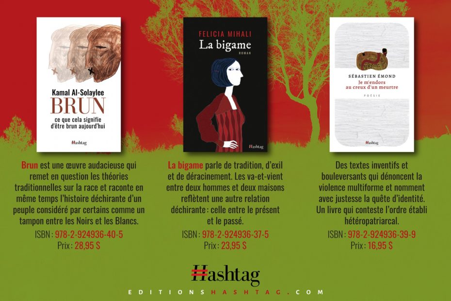 Image contenant les ouvertures des trois titres de l'automne