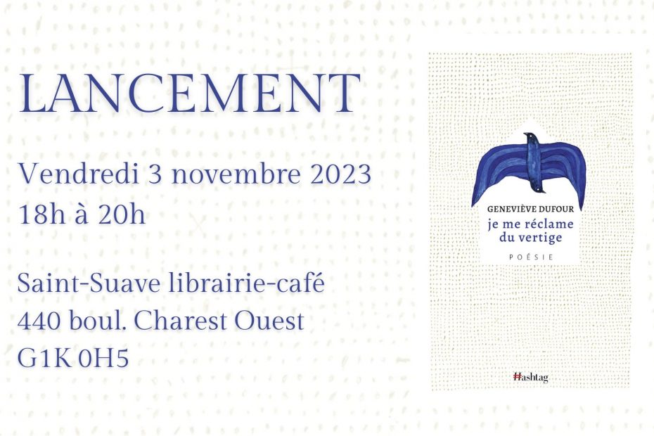 Lancement de je me réclame du vertige